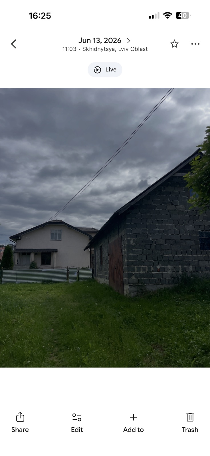 Житлова нерухомість Східниця, вул  Зарічна фото 16