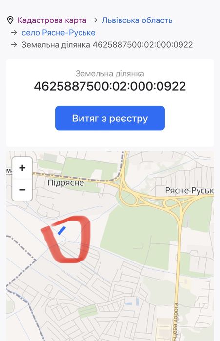 Земельні ділянки Підрясне, не призначено фото 3