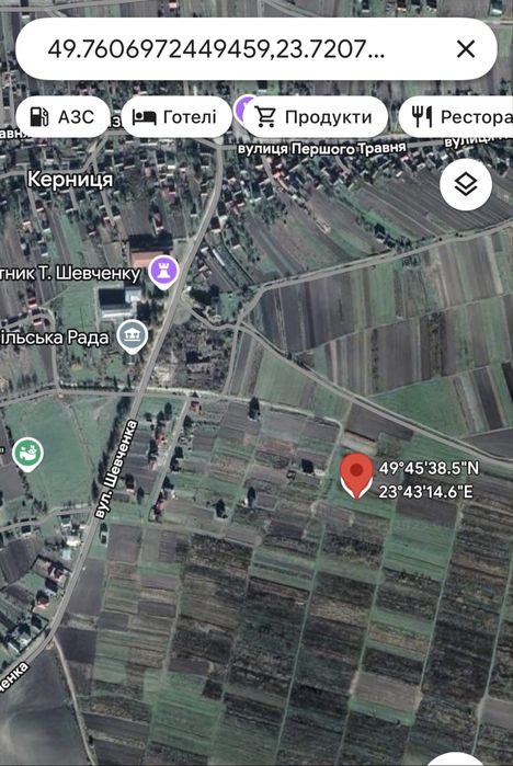 Продаж земельної ділянки, Керниця