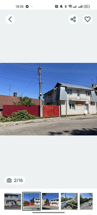 Житлова нерухомість Дрогобич, Війтівська Гора фото 2