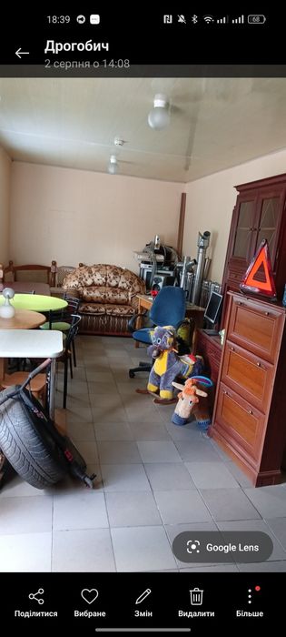 Житлова нерухомість Дрогобич, Війтівська Гора фото 5