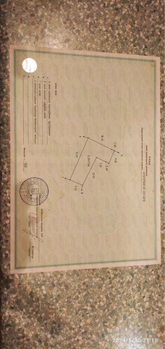 Продаж будинку, Львів, вул. Єрошенка Василя