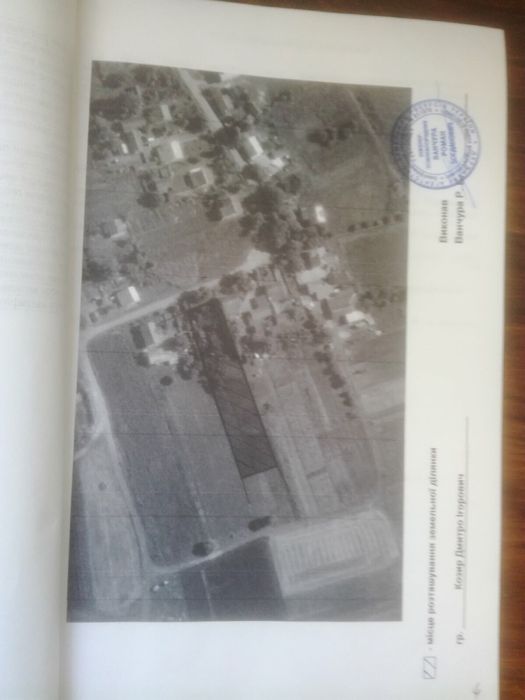 Житлова нерухомість Смереків, вул.Миру, 16 фото 2