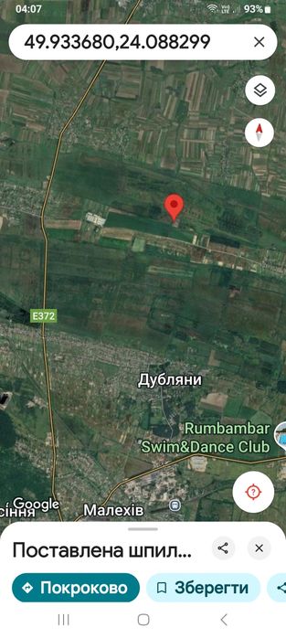 Земельні ділянки Кошелів, нема фото 2