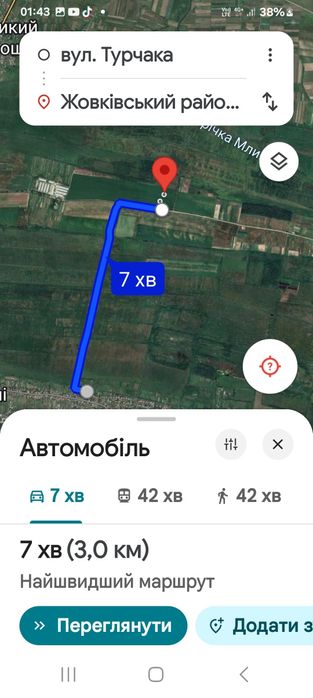 Земельні ділянки Кошелів, нема фото 8