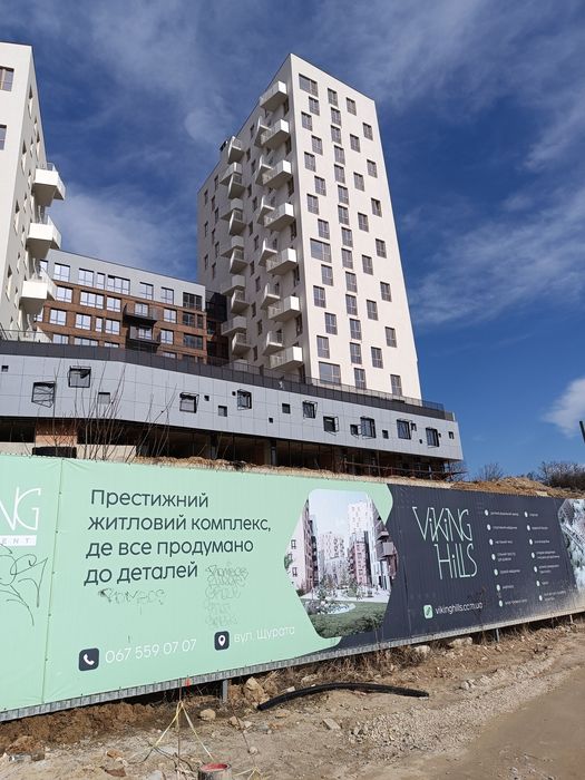 Житлова нерухомість Львів, Щурата, 8 фото 4
