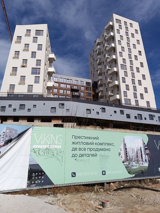 Житлова нерухомість Львів, Щурата, 8 фото 5