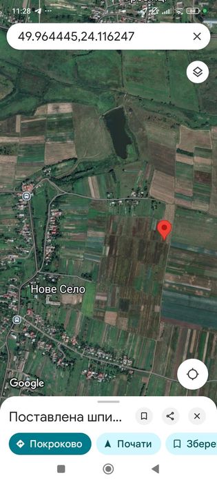 Продаж земельної ділянки, Нове Село