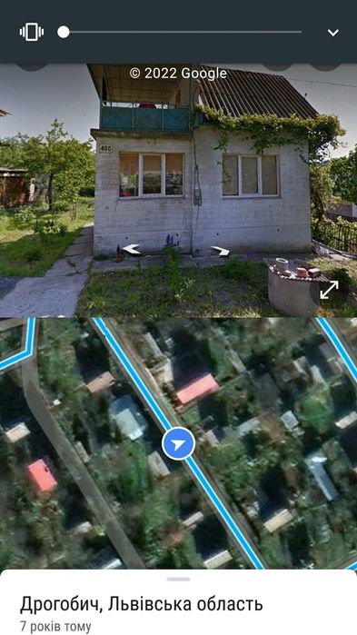Житлова нерухомість Дрогобич, Медова, 400 фото 5