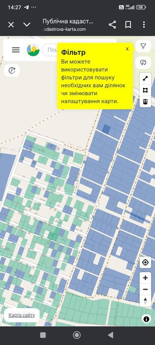 Земельні ділянки Оброшине, 4623684900:05:000:0132 фото 2
