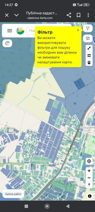 Земельні ділянки Оброшине, 4623684900:05:000:0132 фото 3