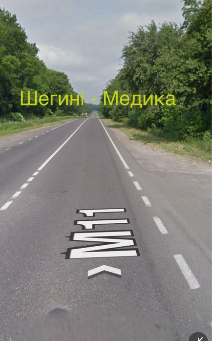 Земельні ділянки Мостиська, нема фото 7