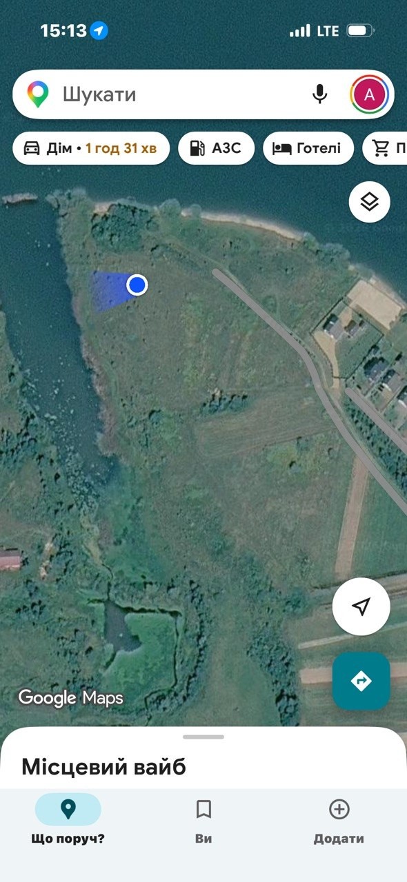 Земельні ділянки Завадів, нема фото 2