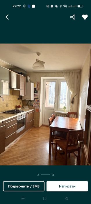 Житлова нерухомість Львів, Величковського, 58а фото 8