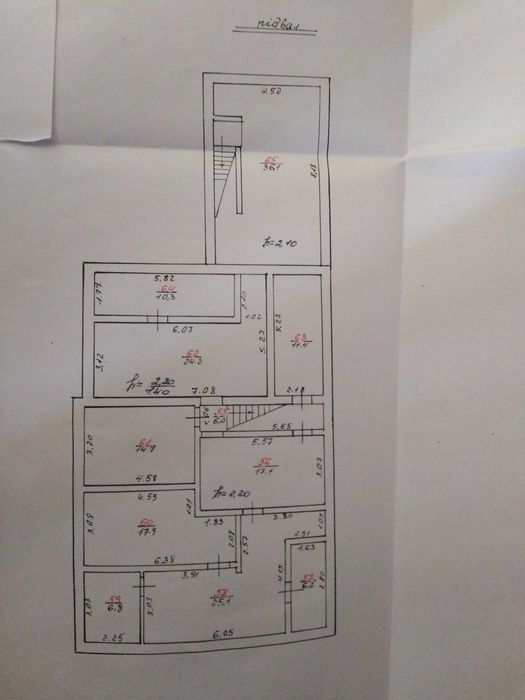 Комерційна нерухомість Рудне, Шептицьких, 1А фото 3