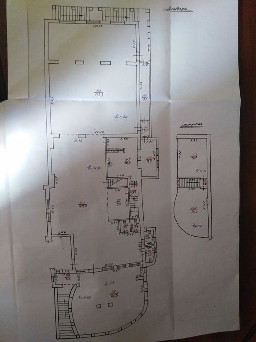 Комерційна нерухомість Рудне, Шептицьких, 1А фото 5