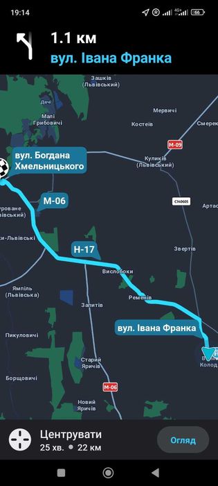 Житлова нерухомість Велике Колодно, Б.Хмельницького, 51 фото 9