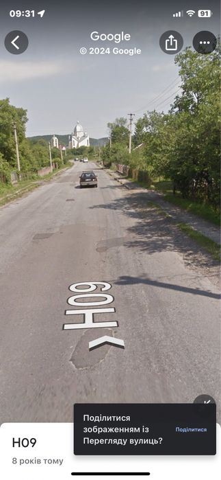 Житлова нерухомість Шпильчина, Львівська, 52 фото 3