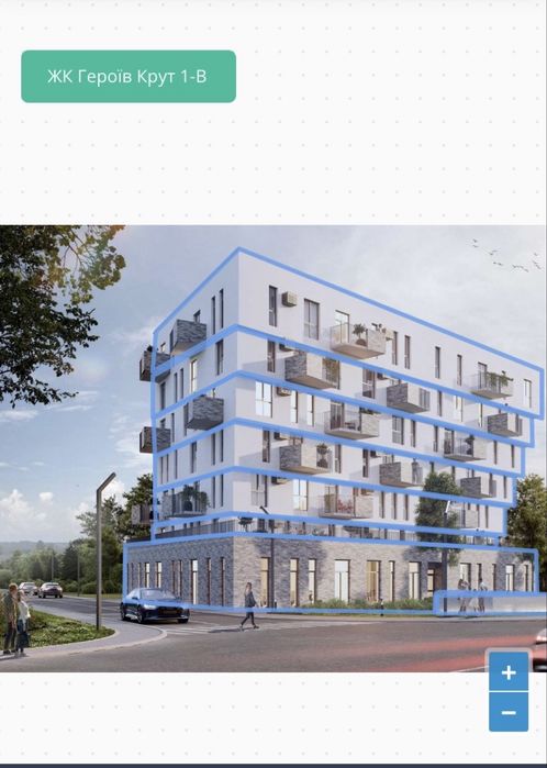 Продаж квартири, Львів, вул. Героїв Крут