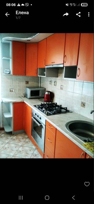 Житлова нерухомість Дрогобич, вул  Коновальця, 15/3 фото 3