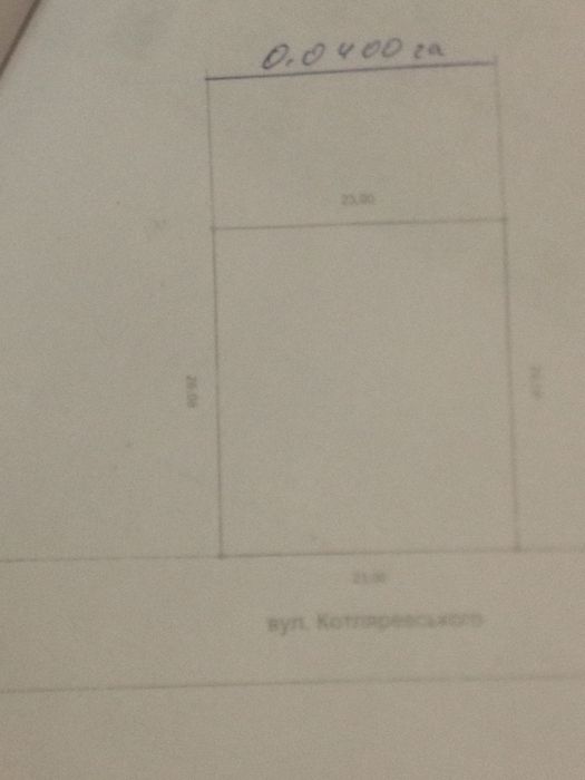 Земельні ділянки Дрогобич, вул. Котляревського фото 3