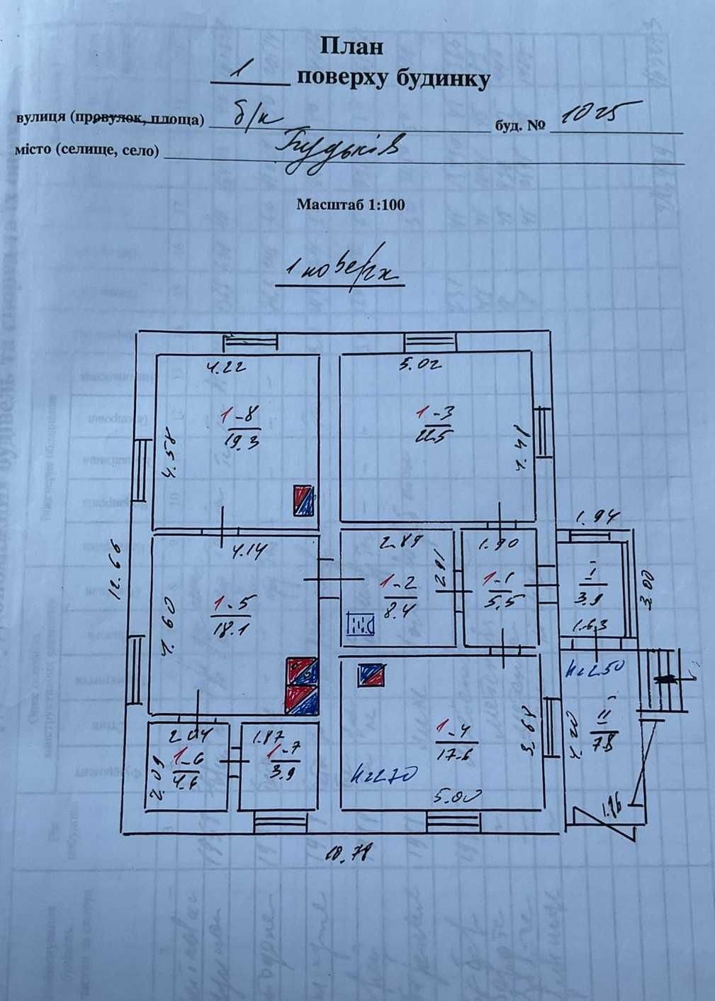 Житлова нерухомість Будьків, Підгірна, 10 фото 31