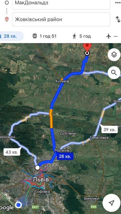 Земельні ділянки Зіболки, 4622787200:01:015:0036 фото 3