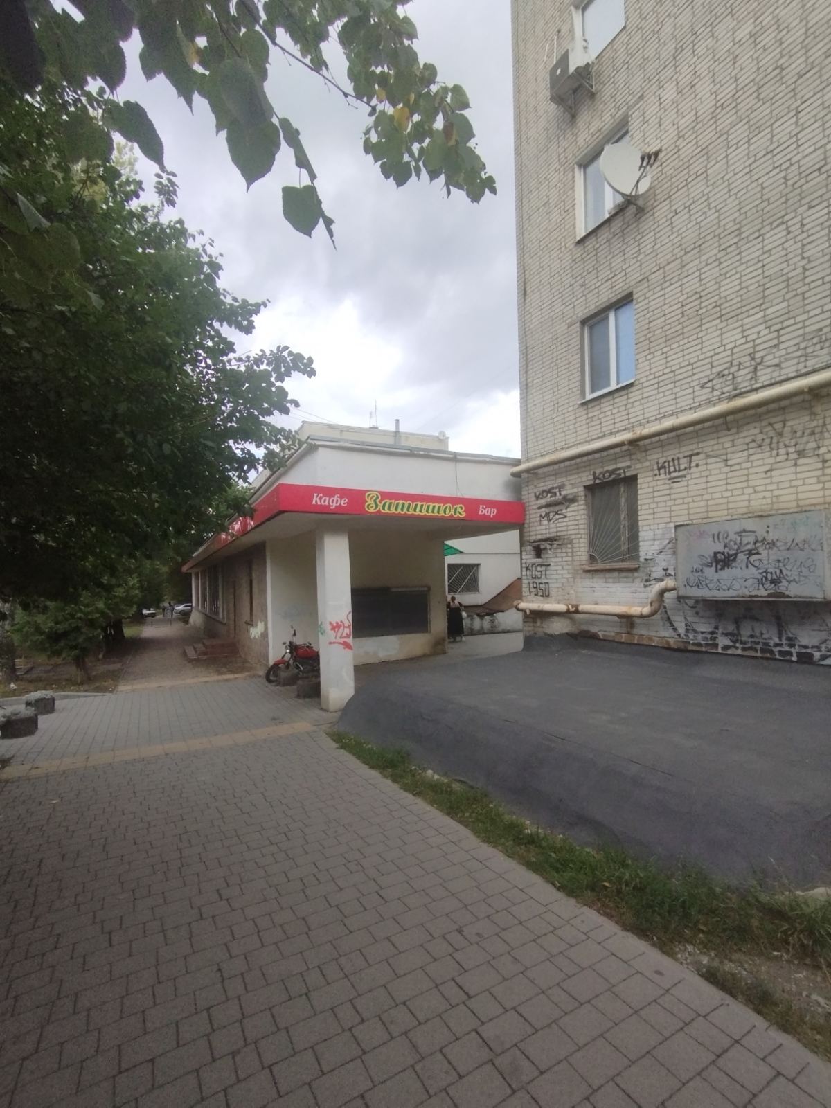 Комерційна нерухомість Львів, Володимир Великого, 34 фото 22