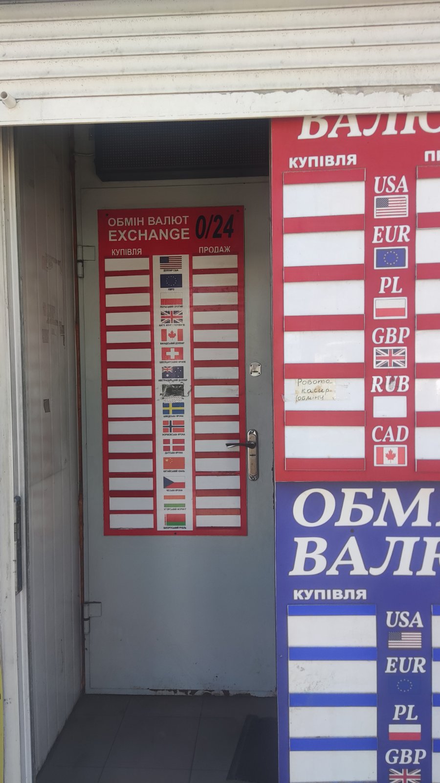 Комерційна нерухомість Львів, Володимира Великого, 62 фото 3