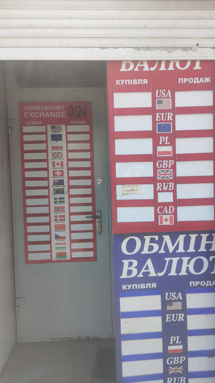Комерційна нерухомість Львів, Володимира Великого, 62 фото 4