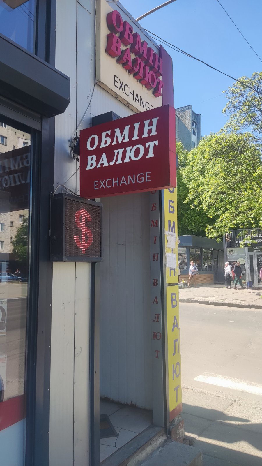 Оренда комерційного приміщення, Львів, вул. Володимира Великого