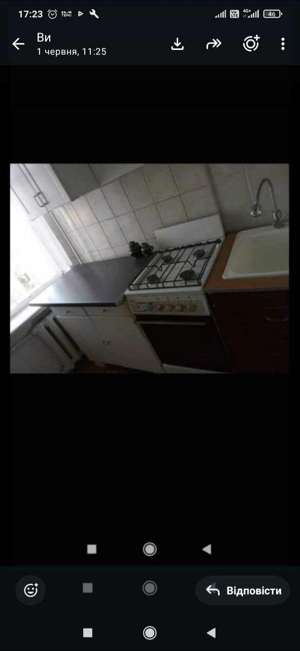 Продаж квартири, Львів, вул. Ряшівська